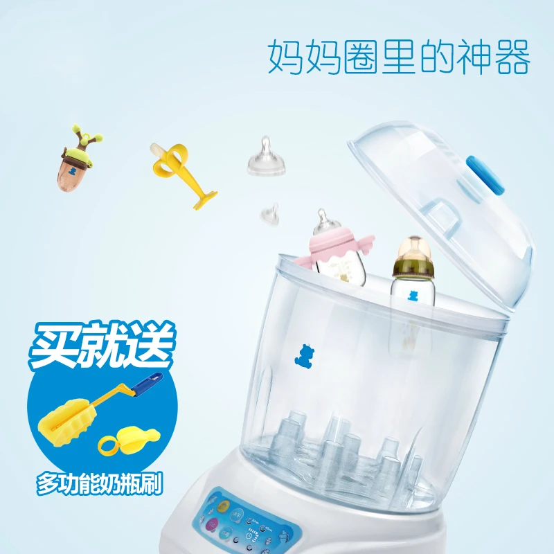 Online Get Microwave Baby Bottle Sterilizer Aliexpress Bpa Pvc Free Baby Bottle Steam Sterilization Pot Sterilizer With The Function Of Drying Safety Machine