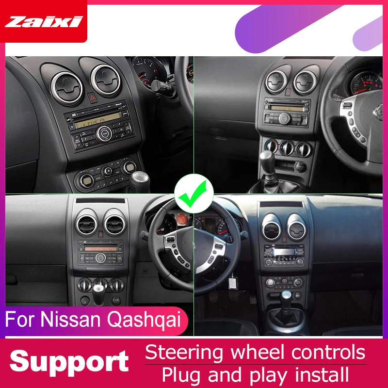 Flash Deal ZaiXi For Nissan Qashqai Dualis 2 Car Android Multimedia System 2 DIN Auto DVD Player GPS Navi Navigation Radio Audio WiFi 5