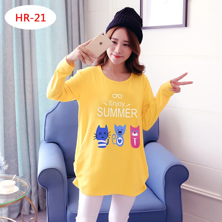 HR-21