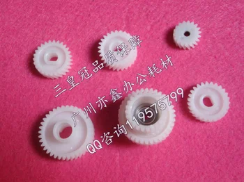 

For minolta DI 650, 5510 developer gear for konica 7165,7155, 7272,7255 image gear, DI650,5510 DI-650 copier parts