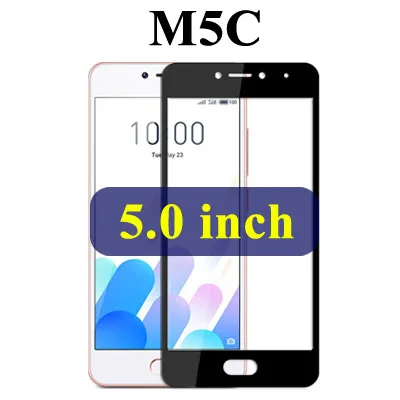 M5C