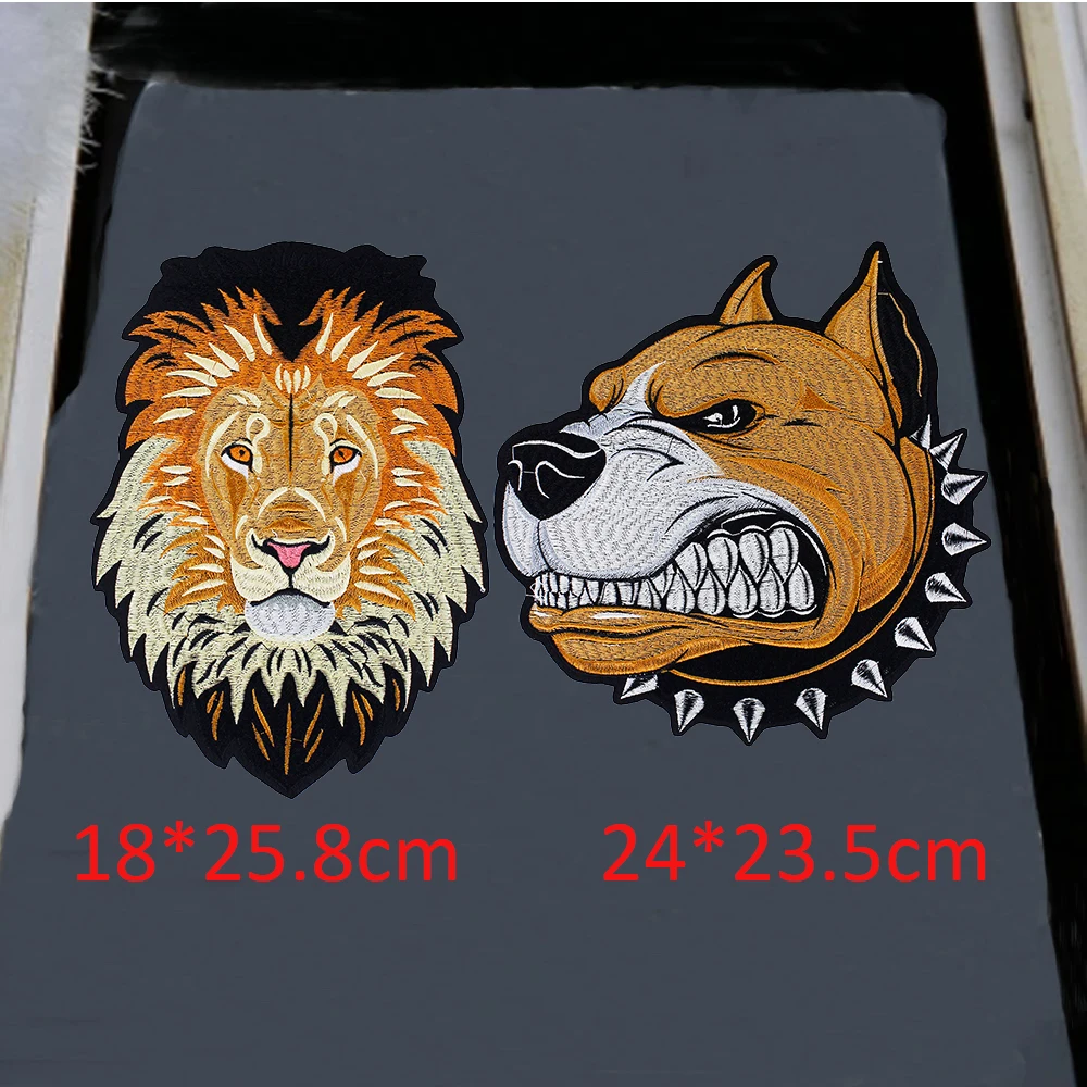 Комплект из 2 предметов классная Собака Лев термонаклейки пошив вышивка для одежды нашивка на куртку вышитые аппликации поделки ремесло P66