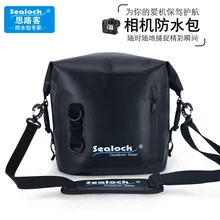 Открытый рафтинг Водонепроницаемый фотографии сумка Камера сумка Плавание сумка A5224