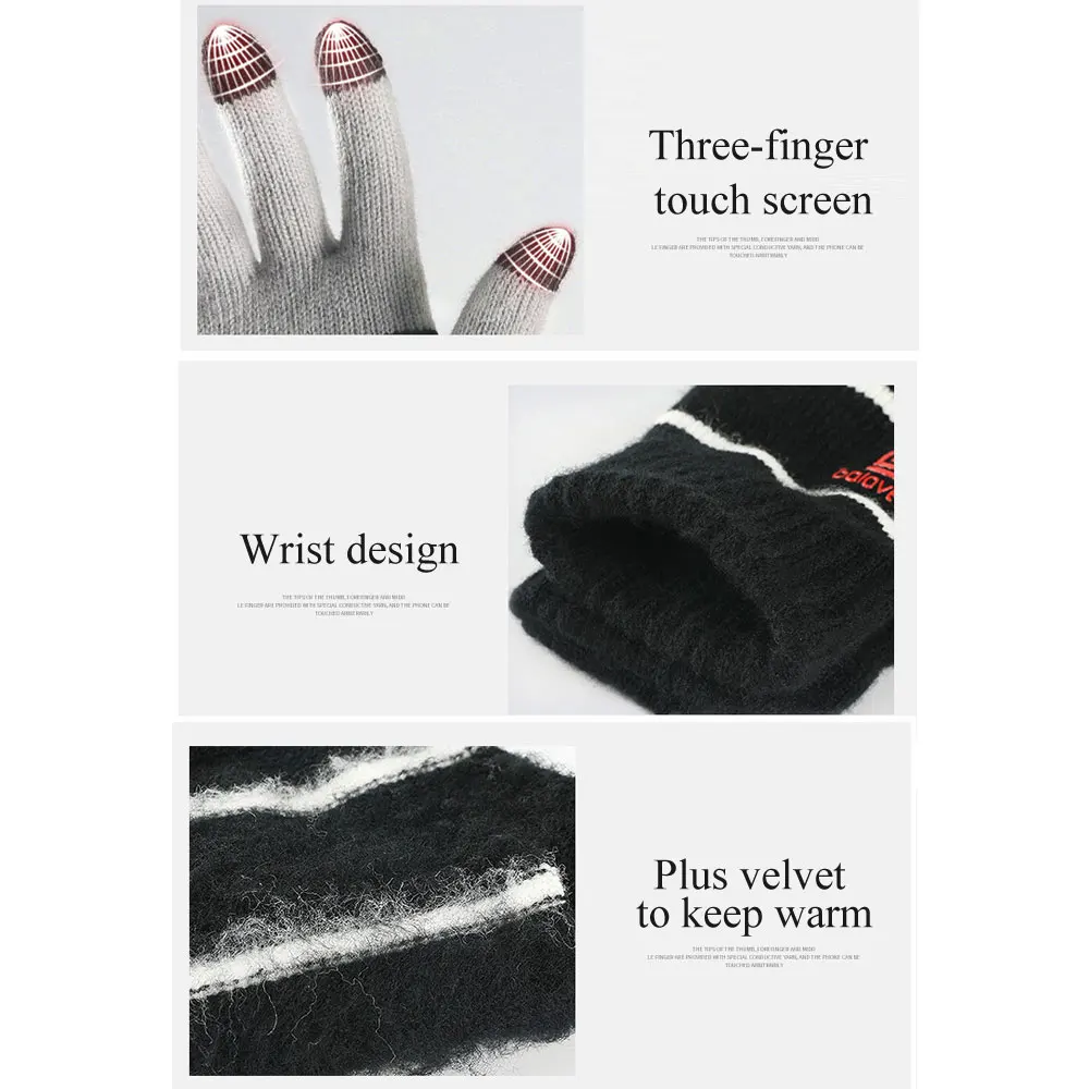 1 пара зимних перчаток, вязаная рукавица, противоскользящие перчатки для сенсорного экрана, шерстяные Волшебные теплые перчатки для женщин и мужчин