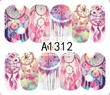 A1312