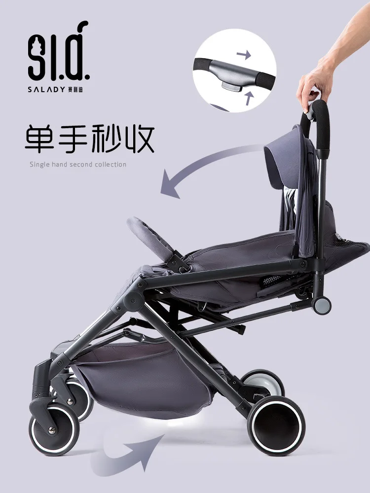  lightweight travel pram Baby stroller can sit reclining shock absorber light umbrella car portable 