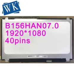 B156HAN07.0 B156HAN07.1 FHD ips матричный разъем 72% Gamut светодиодный экран дисплея 1920*1080 144 Гц 40Pin