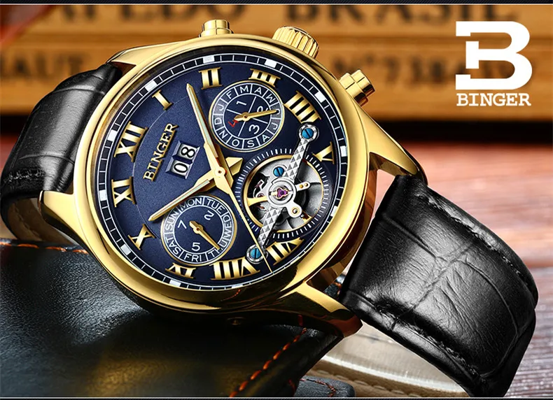 B-8602M-790 (60)_