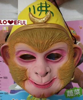 

New Quality Cosplay Monkey King Journey to The West Latex Clown Mask For Halloween Costume Party