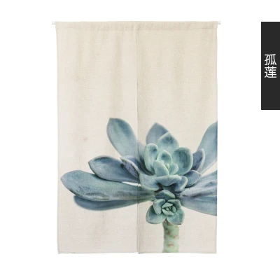 

Northern Europe style cloth green plant door window curtain Japanese home decoration bedroom living study room kitchen cafe bar