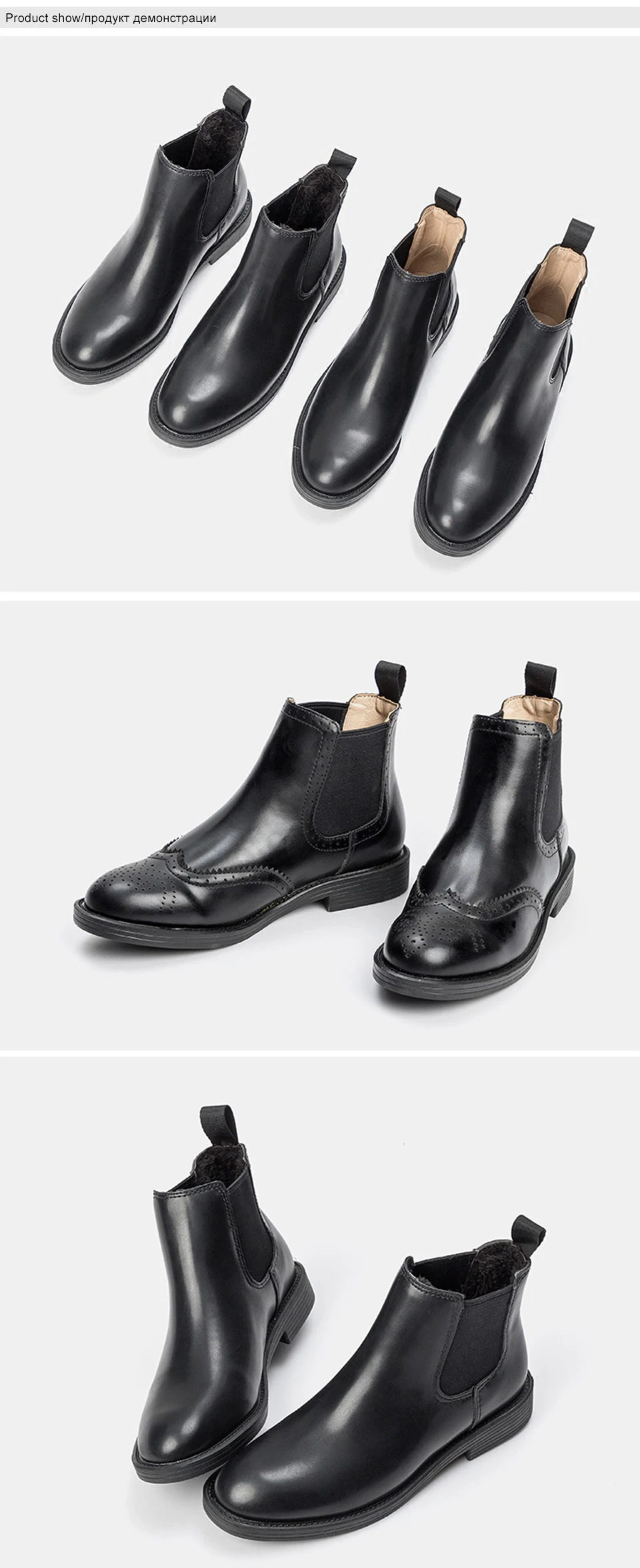 2 boots women