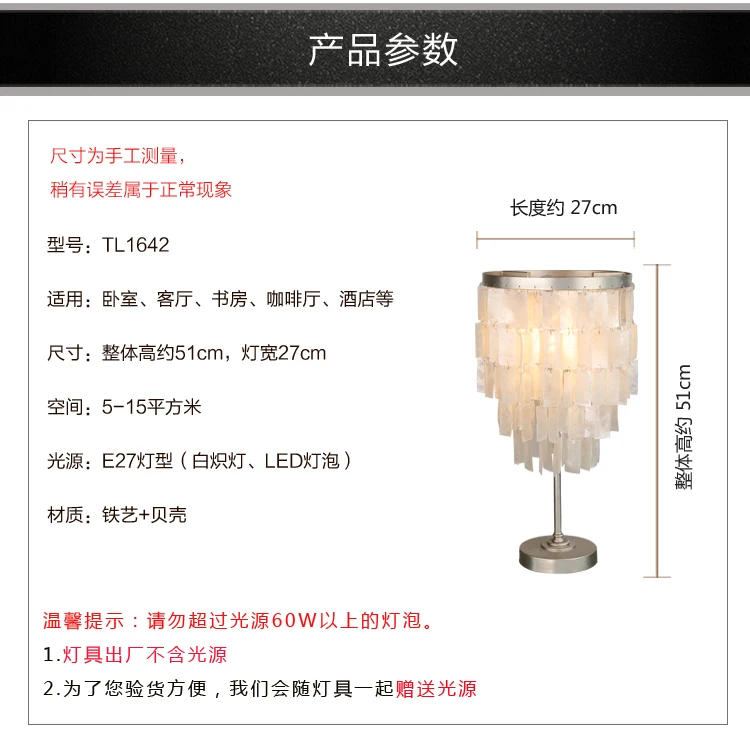 20190508_142824_035