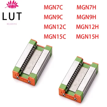 

1PCS/2PCS MGN7C MGN7H MGN9C MGN9H MGN12C MGN12H MGN15C MGN15H For 3d printers Miniature Linear Guide