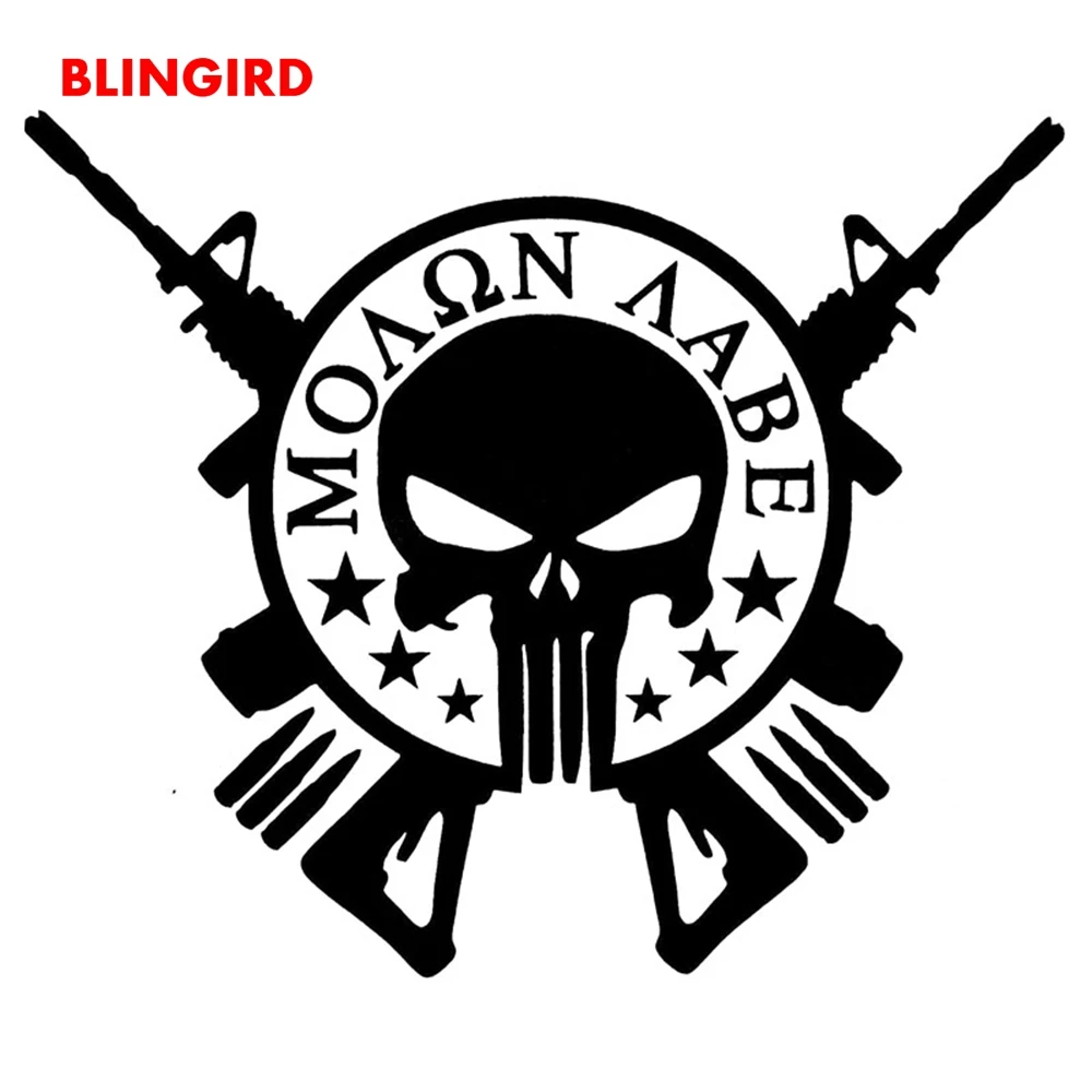BLINGIRD 15.2cm*12.6cm Round Skull Gun Funny Cool Decal Car Stickers