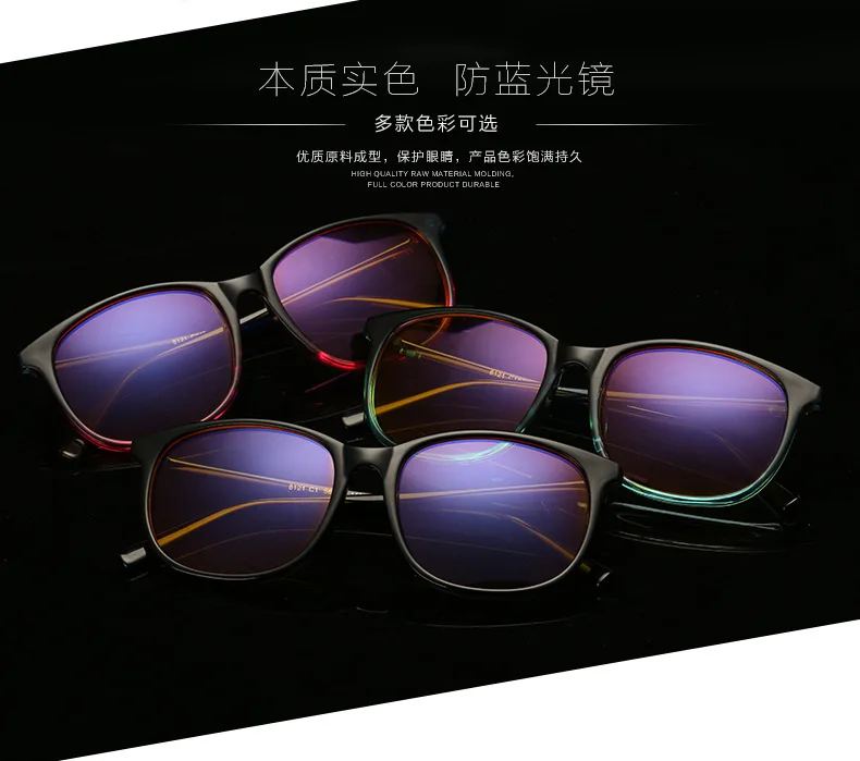 Bestsellers Anti-Blue Light Glasses Defence-Radiation Computer Glasses Men And Women Night Driving Yellow Lenses Gaming Glasses