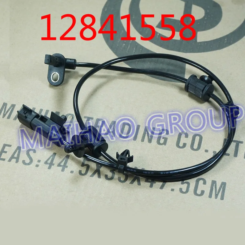 12841558 ABS Wheel Speed Sensor Rear Left Rear Right For Buick Regal