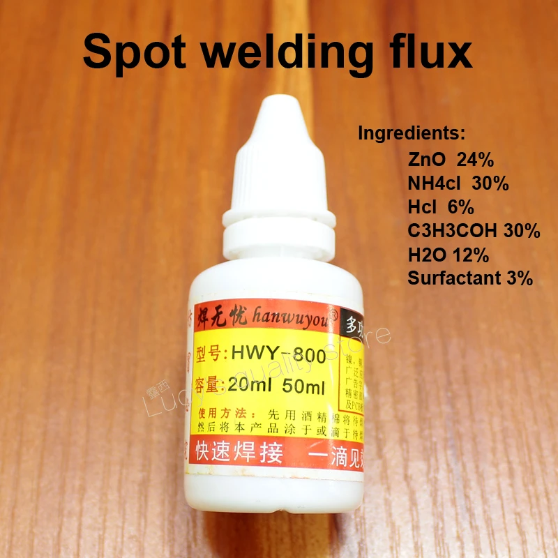 2pcs Ultra strong stainless steel flux Strong soldering welding cell