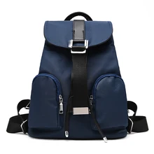 Женщины Рюкзак Высокое Качество НЕЙЛОН Кожа Mochila Эсколар Школьные Сумки Для Подростков Девочек Топ-ручка Рюкзаки