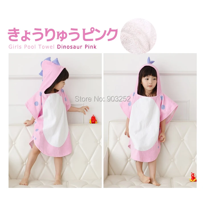 kids-beachtowel-sp_04