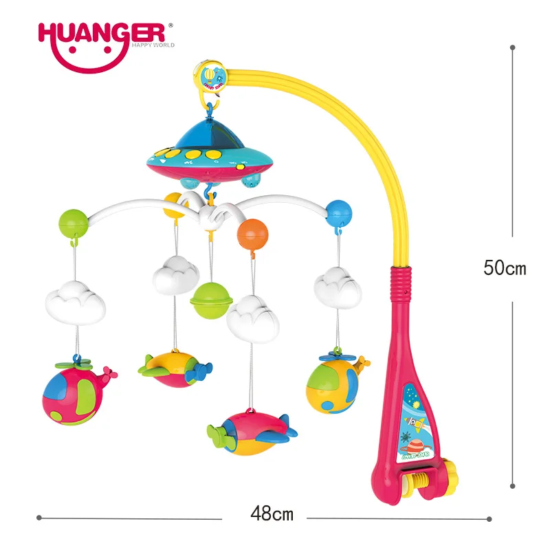 baby born musical bed