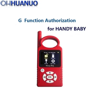 

G Chip Copy Function Authorization Software for JMD HANDY BABY Baby Hand Programmer
