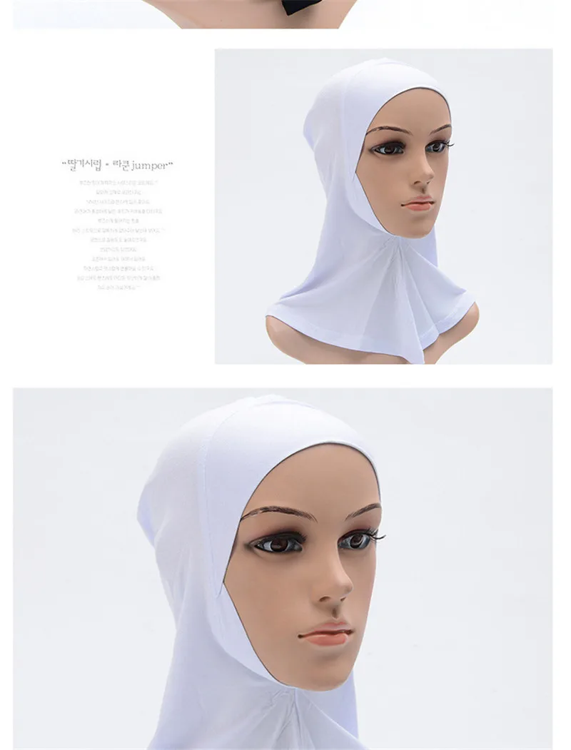 Мусульманский тюрбан шляпы для женщин полное покрытие внутренний хиджаб колпачки исламские шапочка под платок сплошной модал шеи головы под шарф шляпа