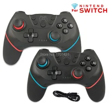 Bluetooth Беспроводной Pro геймпад для nintendo Switch Пульт дистанционного управления Джойстик для nintendo переключатель Mando для nintendo переключатель