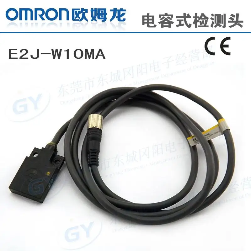

Shock low-priced original capacitive flat * - head E2J - W10MA hot