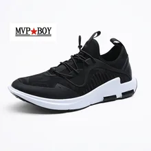 world balance men