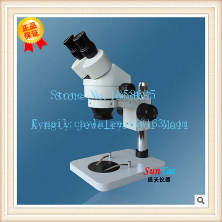 Free Shipping Jewelry Tools Super Clear 7x 45x Microscope Gem Diamond