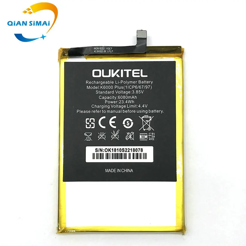 Новый аккумулятор для Oukitel K6000 plus мобильный телефон + код отслеживания | Мобильные