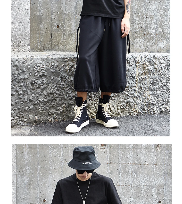 Мужская мода Свободные свободные брюки для мужчин Эластичный шнурок на талии широкие брюки повседневное прямые брюки Японии уличная хип