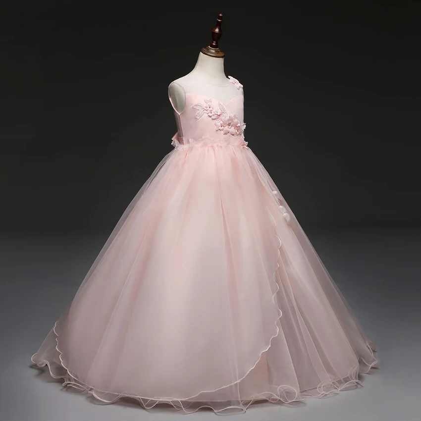 5607971895_1933995610