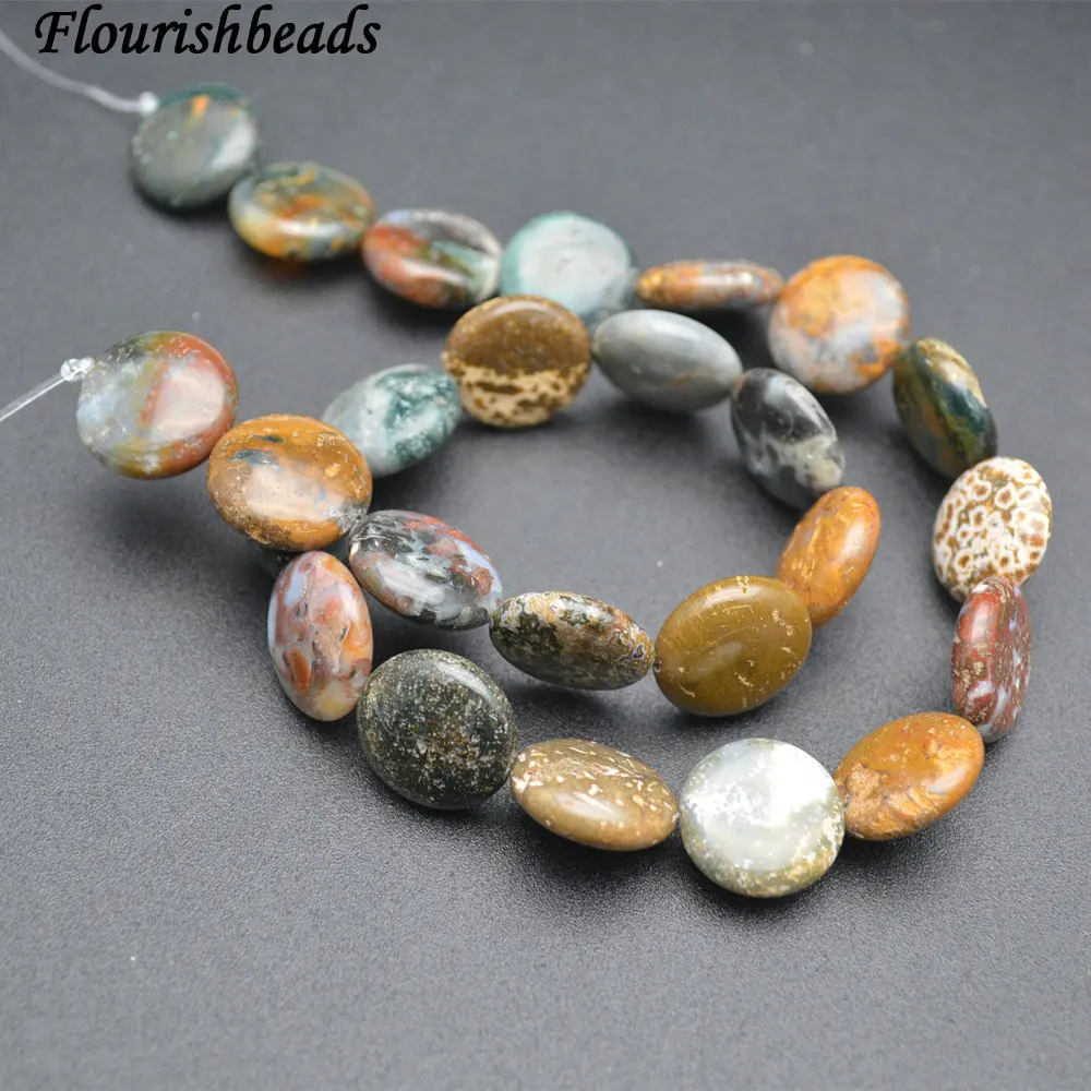 

16mm Flat Round Coin Shape Natural Ocean Brown Agate Stone Loose Beads