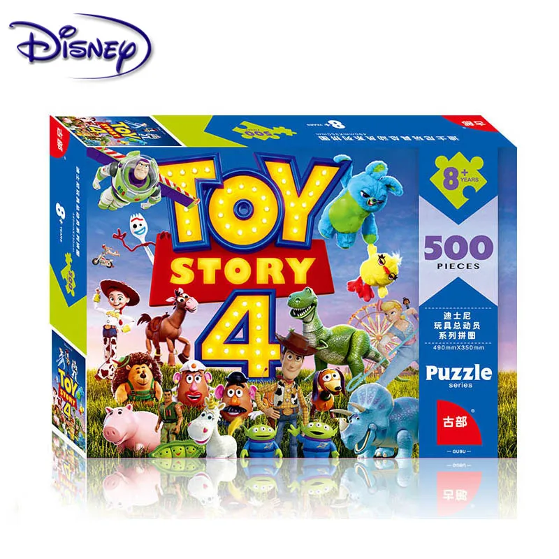

Disney Toy Story Puzzle 500 Piece Paper Boxed Puzzle Adult High Difficult Puzzle Parent-child