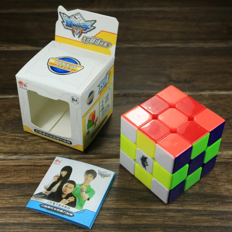 Циклон Мальчики кубик рубика 56 мм 3x3x3 Stickerless головоломки с розничной коробке Скорость Cubo квадрат головоломки образование игрушки для детей