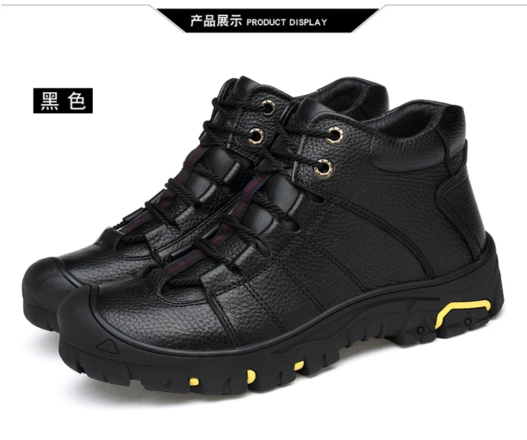 K-TUO, зимняя обувь для пешего туризма, мужская обувь для альпинизма, для спорта на открытом воздухе, зимние ботинки, Нескользящие походные кроссовки, KT-6333-1