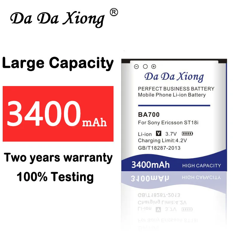 

Da Da Xiong 3400mAh BA800 Li-ion Phone Battery for Sony Xperia V LT26i Arc HD Xperia V LT25i LT25C LT26 LT25C