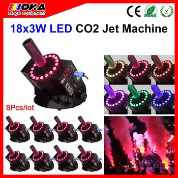 

8PCS/Lot Stage DMX 512 Adjustable LED CO2 Cannon machine Shooting high 8-10 Meters CO2Jet Column Machine LED CO2 Jet Device