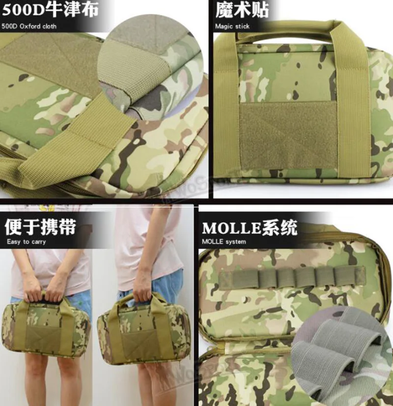 QQ20190402215115