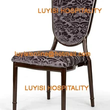 Штабелируемый алюминиевый стул для ресторана LUYISI3803, 5 шт/коробка, удобное сиденье и спинка, сверхмощная ткань