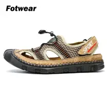 Мужская обувь; мужские сандалии для отдыха на открытом воздухе; сетчатая дышащая обувь; сандалии ручной работы; мужская летняя дышащая обувь для пешего туризма
