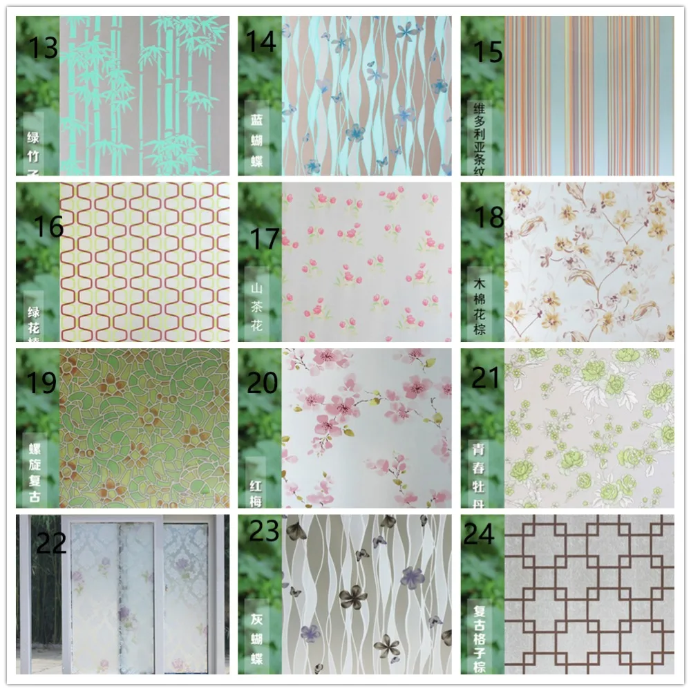 60*200 colored frosted window film, vinyl self adhesive stained