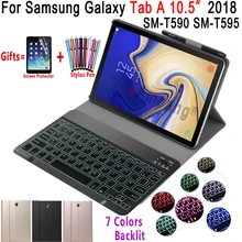 Чехол для Samsung Galaxy Tab A 10,5 корпус клавиатуры T590 T595 SM-T590 SM-T595 крышка 7 цветов bluetooth-клавиатура с подсветкой Funda