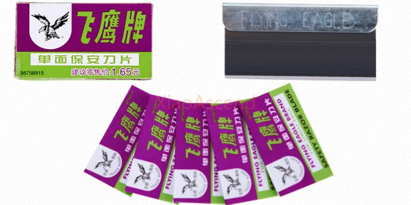 Safety Razor Blade_2