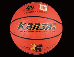 Прочный #5 22 см детские резиновые тренировочные Баскетбол помещении на открытом воздухе мяч с Чистая сумка воздуха pin