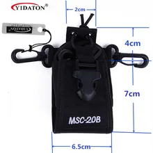 Hot Sale Portable Two Way Radio Case for Baofeng font b Walkie b font font b