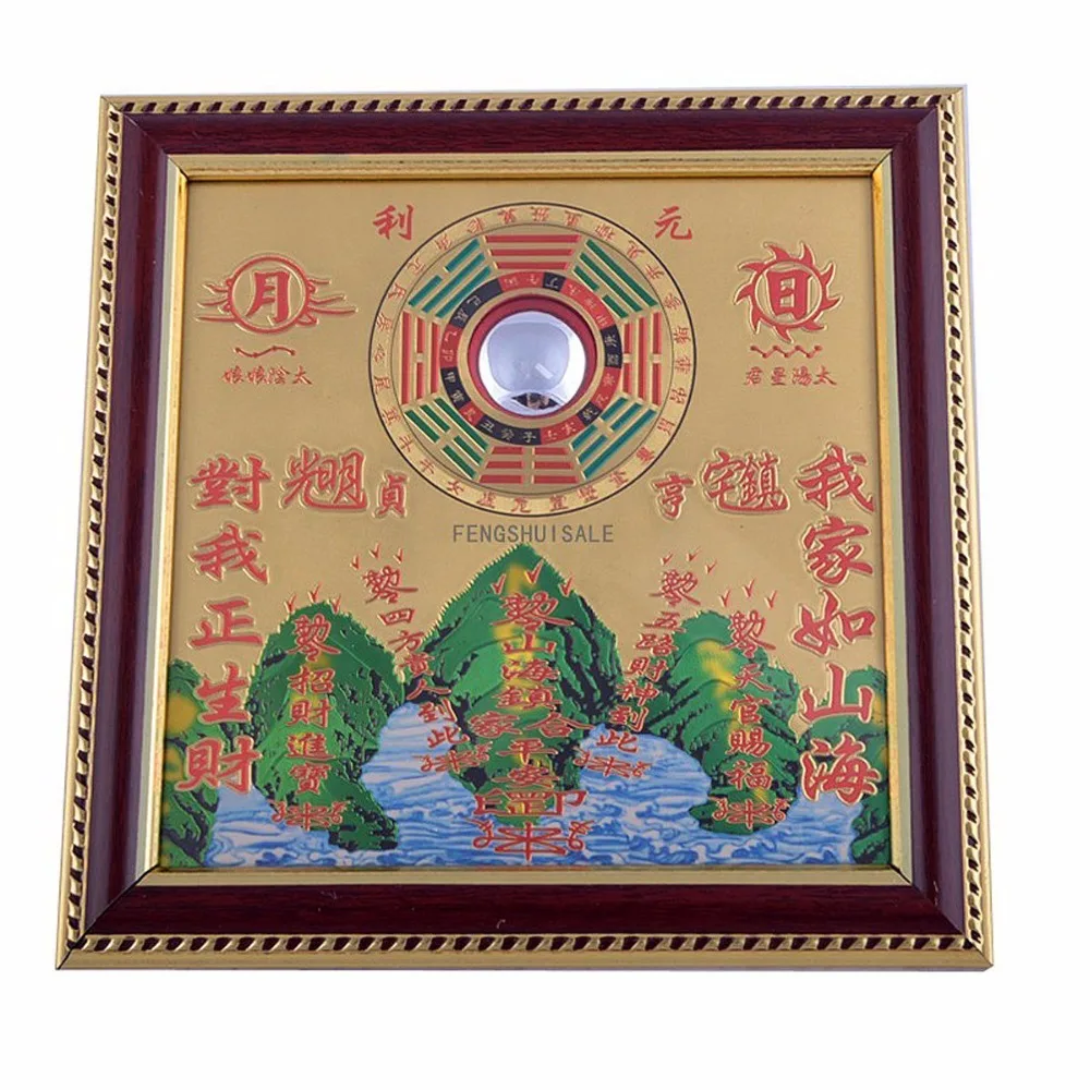 

All-Round Taoist Feng Shui Protective Talisman Bagua Mirror Pakua G9004