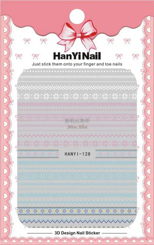 HANYI-128