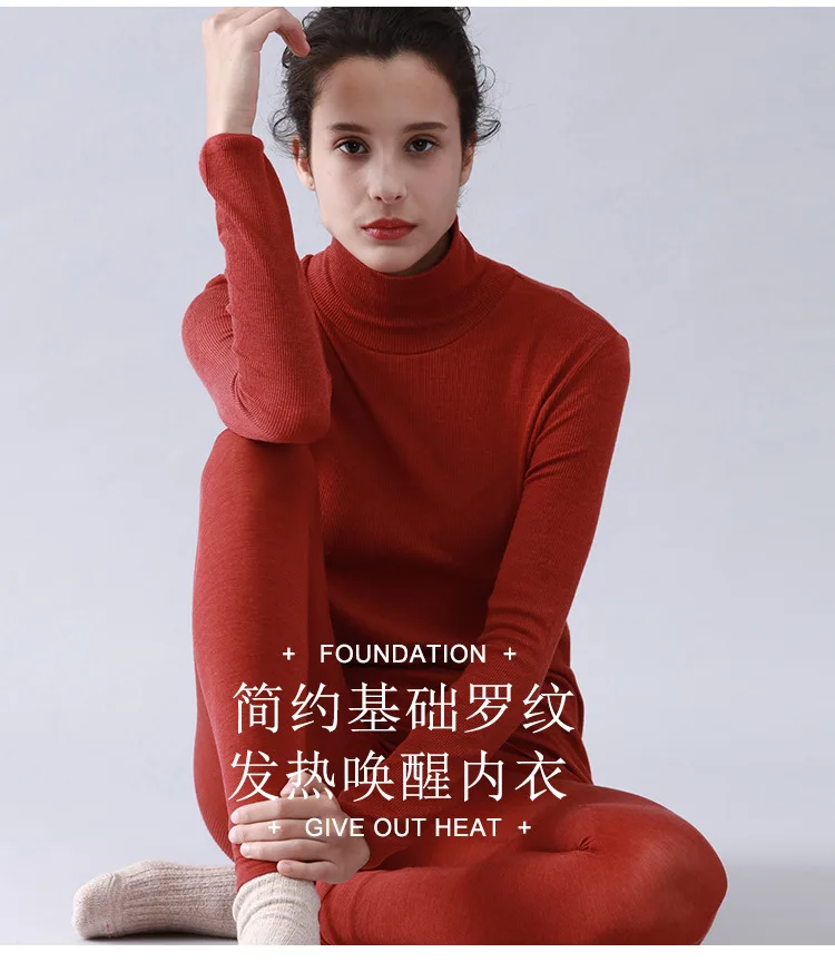 Self heating seamless body sculpting body thermal underwear thin